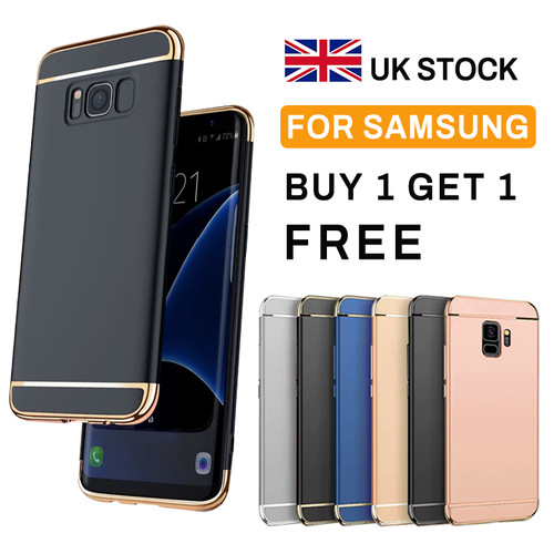 Armor phone case - case, samsung